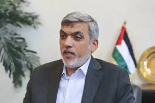 Hamas Siyasi Büro Üyesi