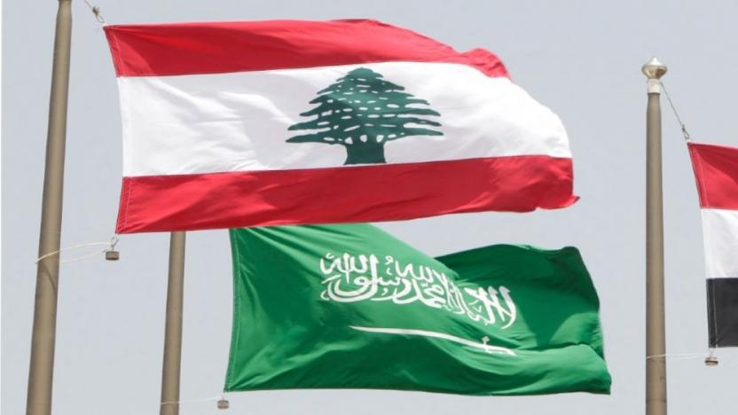 Suudi Arabistan ve Lübnan,