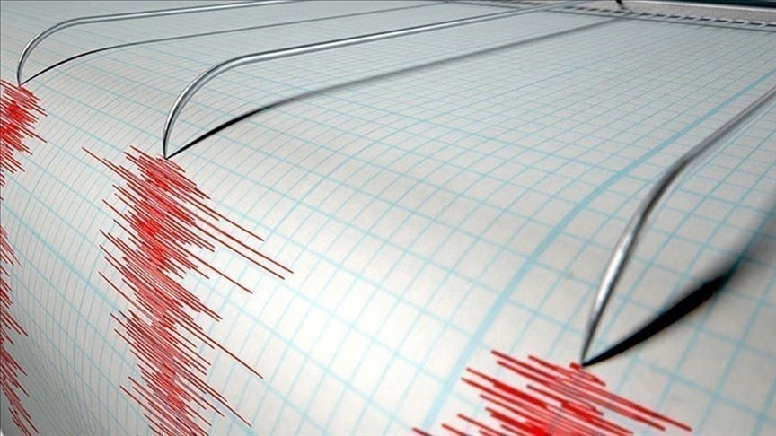 Son Dakika! Afyonkarahisar’da Deprem