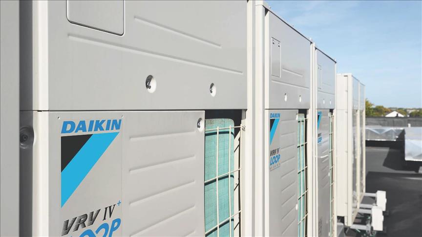 Daikin Türkiye, Fortune 500