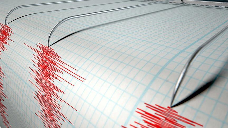 Malatya’da 4,3 Büyüklüğünde Deprem Meydana Geldi