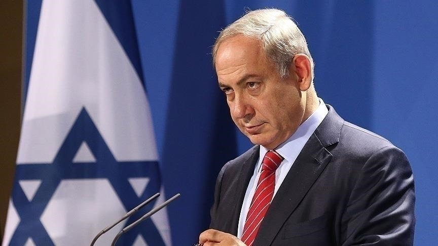 İsrail Başbakanı Binyamin Netanyahu'nun