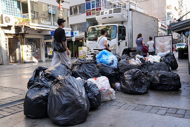 İzmir Büyükşehir Belediyesi iştiraki